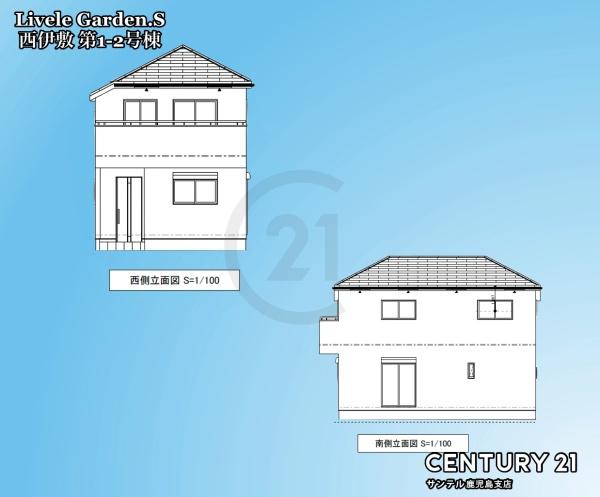 鹿児島市西伊敷6丁目新築戸建第1-2号棟