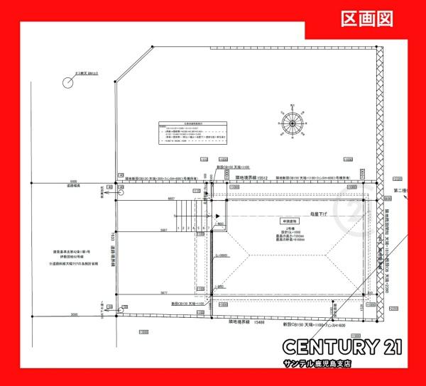 鹿児島市西伊敷6丁目新築戸建第1-2号棟