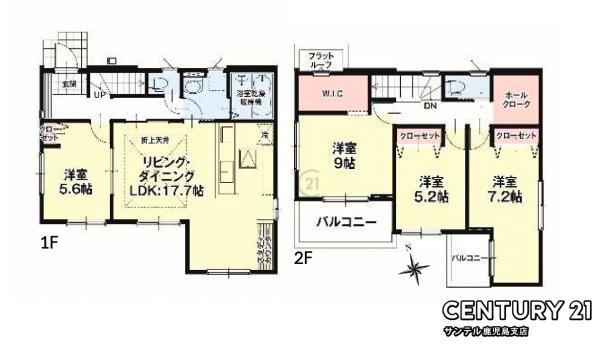 鹿児島市和田2丁目新築戸建2期-3号棟