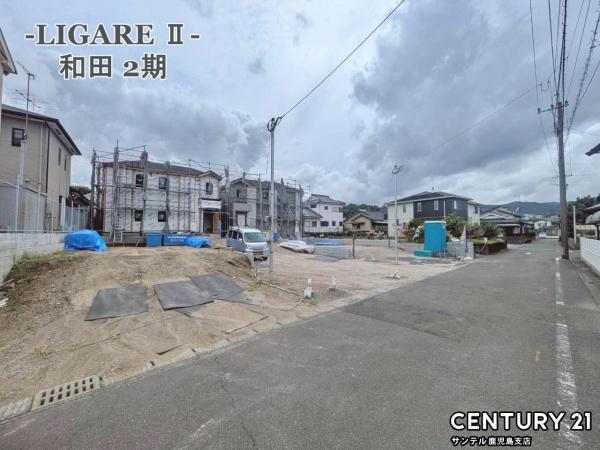 鹿児島市和田2丁目新築戸建2期-3号棟