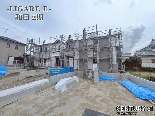鹿児島市和田2丁目新築戸建2期-3号棟