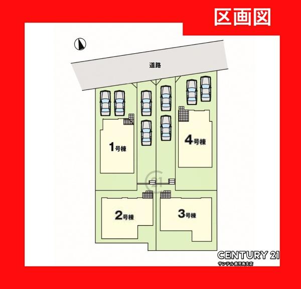 鹿児島市和田2丁目新築戸建2期-3号棟