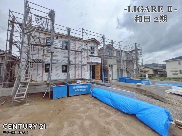 鹿児島市和田2丁目新築戸建2期-3号棟