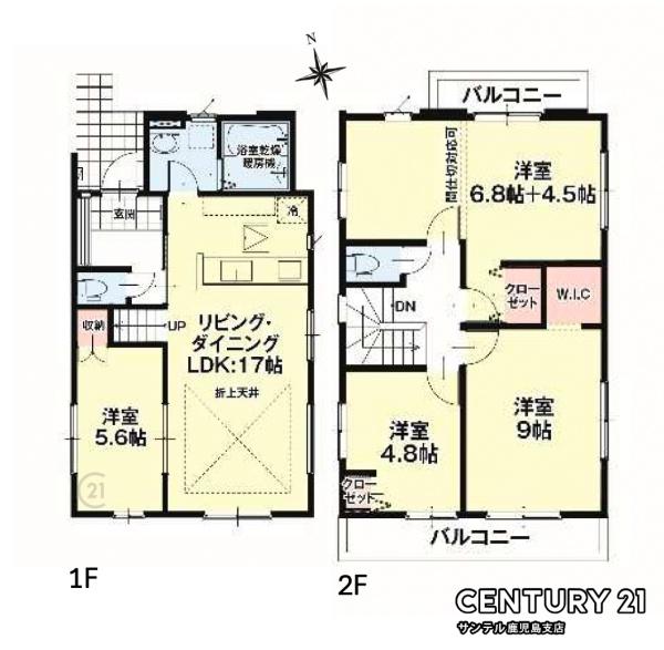 鹿児島市和田2丁目新築戸建2期-4号棟