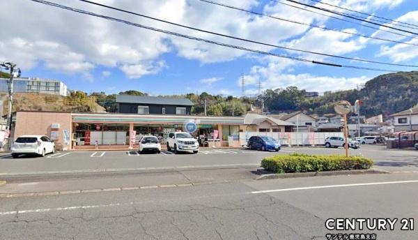鹿児島市宇宿5丁目新築戸建　第9-2号棟(セブンイレブン鹿児島宇宿7丁目店)