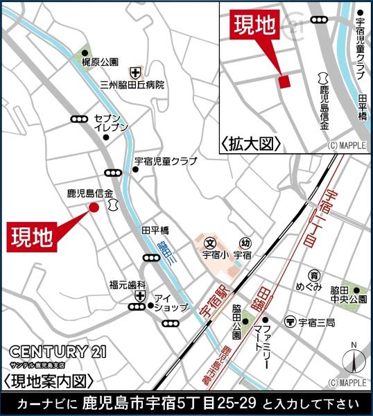 鹿児島市宇宿5丁目新築戸建　第9-2号棟