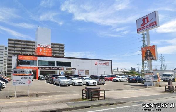 宮崎市大工2丁目倉庫兼事務所(ドラッグイレブン宮崎大橋店)