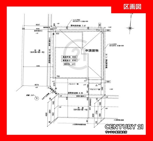 鹿児島市真砂町新築戸建第1-1号棟