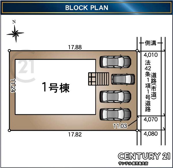 鹿児島市西坂元新築平屋　第3-1号棟