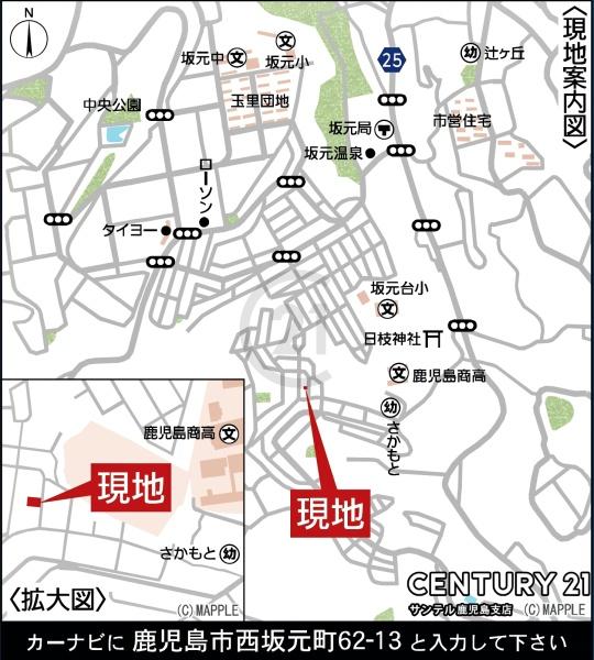 鹿児島市西坂元新築平屋　第3-1号棟