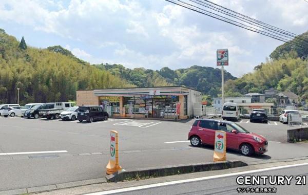 鹿児島市千年2丁目新築戸建 第2-1号棟(セブンイレブン鹿児島千年橋店)