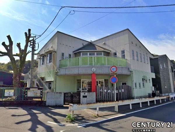 鹿児島市小野3丁目新築戸建 第1-1号棟(くすの子保育園)