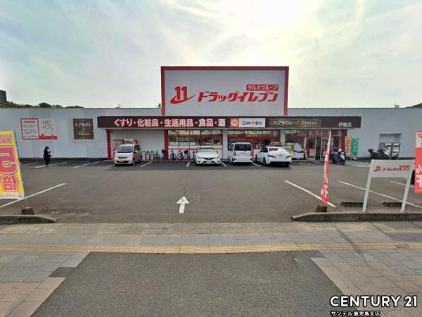 鹿児島市小野3丁目新築戸建 第1-1号棟(ドラッグイレブン伊敷店)
