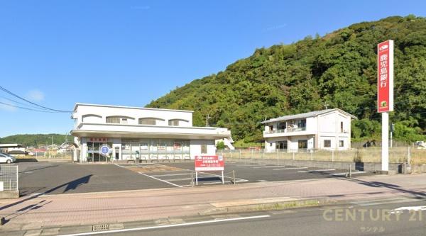 鹿児島市郡山町の中古一戸建て(鹿児島銀行郡山支店)