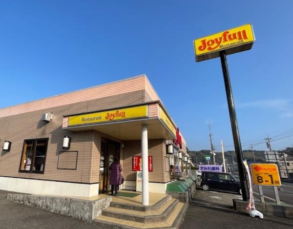 鹿児島市郡山町の中古一戸建て(ジョイフル鹿児島郡山店)