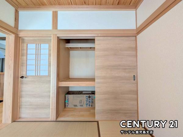鹿児島市郡山町の中古一戸建て