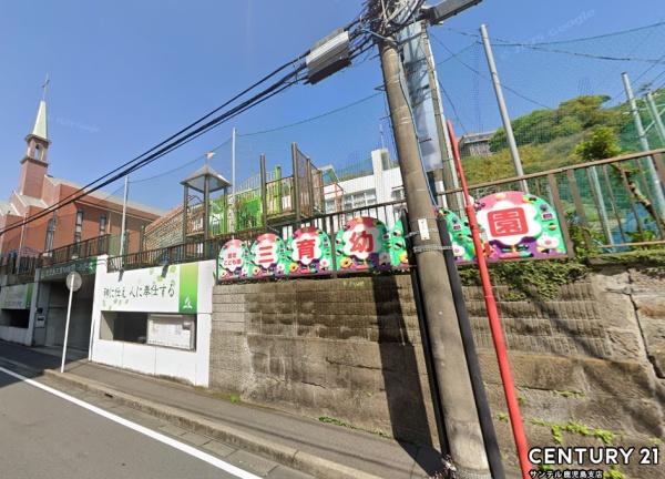 鹿児島市新照院町新築戸建　第1-1号棟(認定こども園鹿児島三育幼稚園)