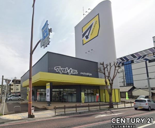 鹿児島市新照院町新築戸建　第1-1号棟(マツモトキヨシ草牟田店)