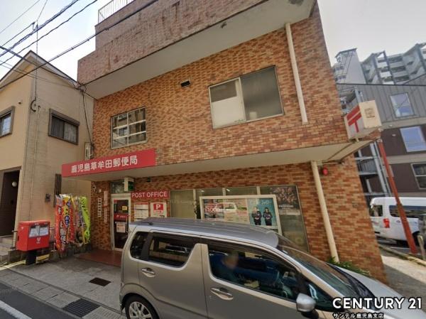 鹿児島市新照院町新築戸建　第1-1号棟(鹿児島草牟田郵便局)