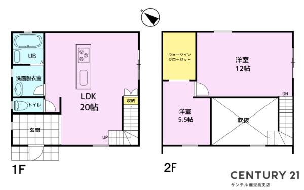 鹿児島市吉野町新築戸建B棟
