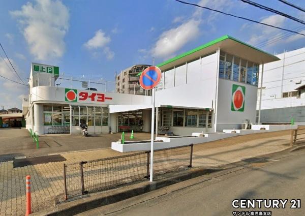 鹿児島市吉野町新築戸建B棟(タイヨー吉野店)