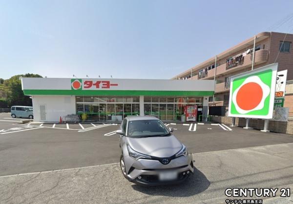 鹿児島市吉野町新築戸建 6号地モデル(タイヨー吉野中央店)