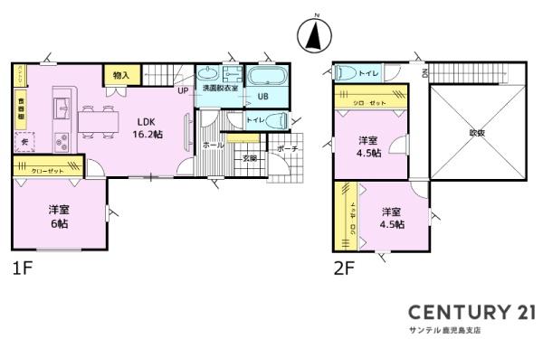 鹿児島市吉野町新築戸建　7号地モデル