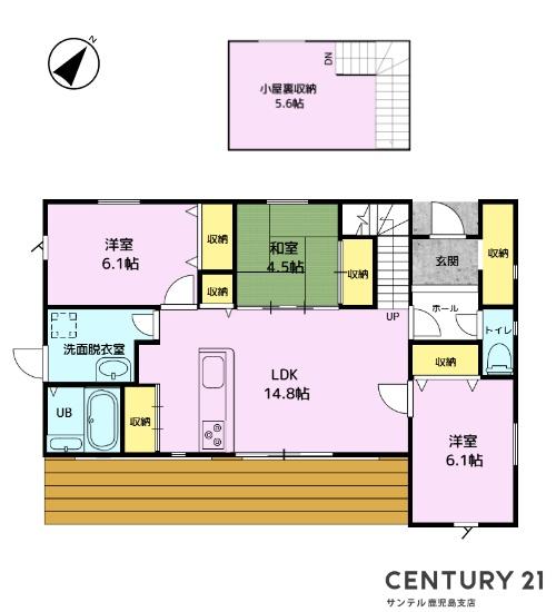 鹿児島市吉野町新築平屋A棟