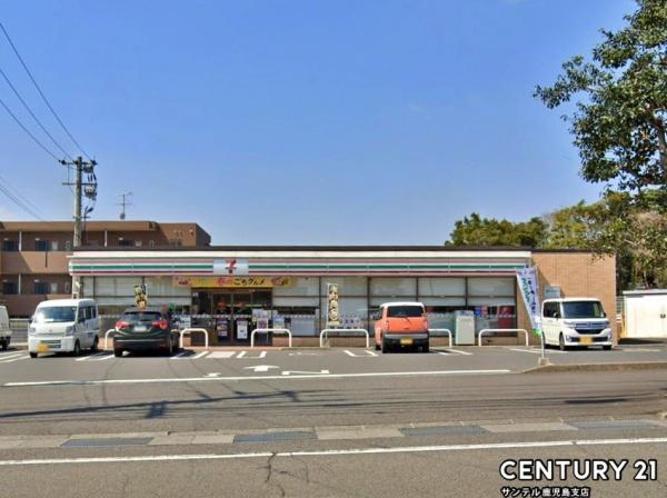 鹿児島市吉野町新築平屋A棟(セブンイレブン鹿児島吉野柿之迫店)