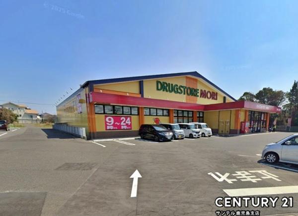 鹿児島市吉野町新築平屋A棟(ドラッグストアモリ吉野店)