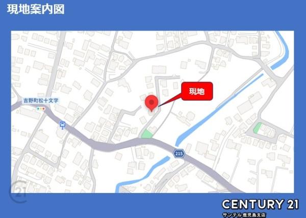 鹿児島市吉野町の中古一戸建て