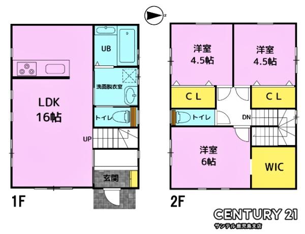 鹿児島市西伊敷１丁目の中古一戸建て