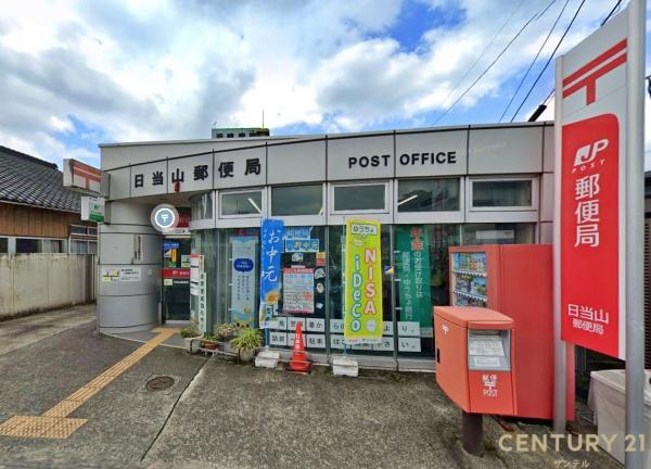 霧島市隼人町姫城新築戸建 第3-1号棟(日当山郵便局)