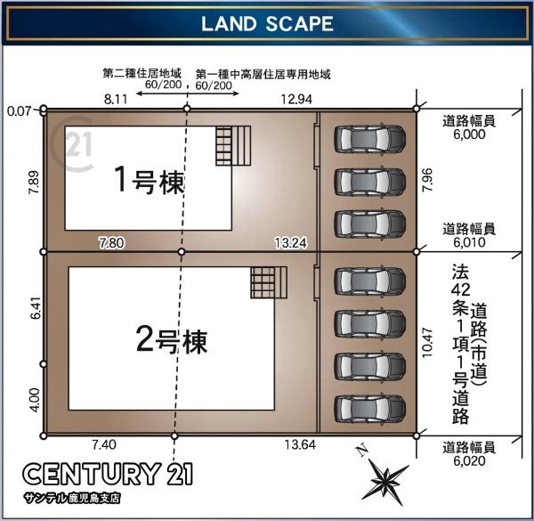 霧島市隼人町姫城新築戸建　第3-1号棟