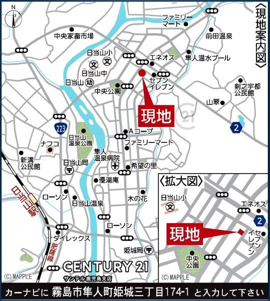 霧島市隼人町姫城新築平屋　第3-2号棟