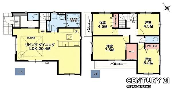 LIGARE鹿児島市吉野町新築戸建2期-1号棟