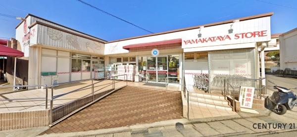 LIGARE鹿児島市吉野町新築戸建2期-1号棟(山形屋ストア大明ケ丘店)