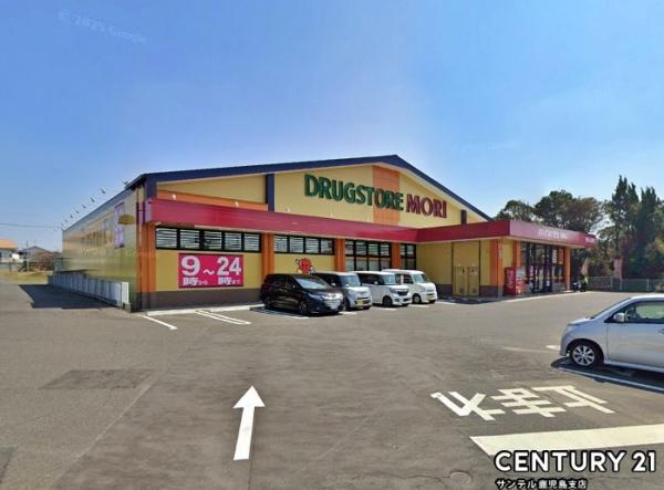 鹿児島市吉野町新築戸建　第1-1号棟(ドラッグストアモリ吉野店)