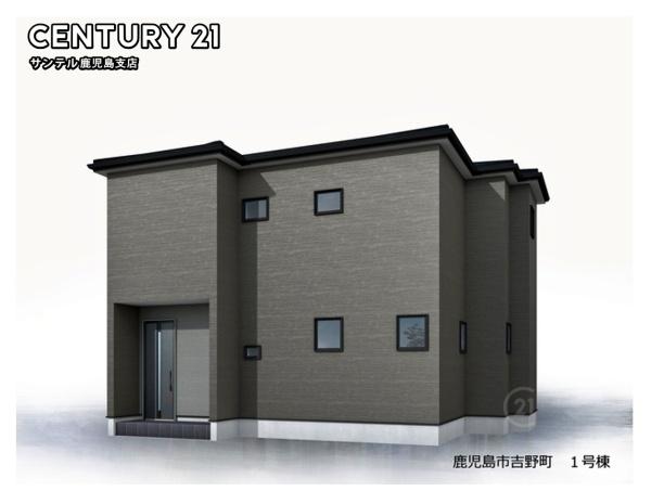 鹿児島市吉野町新築戸建　第1-1号棟