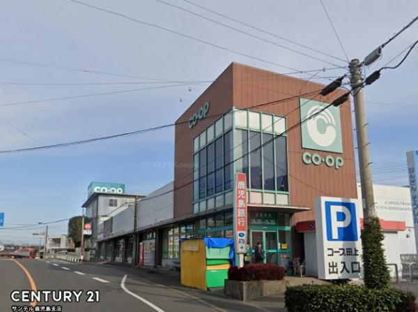 鹿児島市田上台4丁目新築戸建　第1-1号棟(コープ田上店)