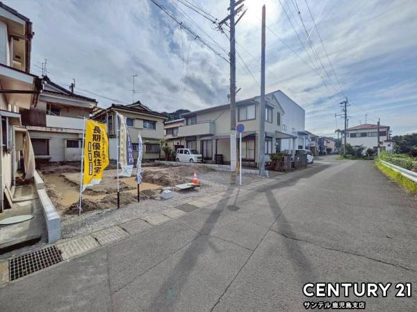 鹿児島市田上台4丁目新築戸建　第1-1号棟