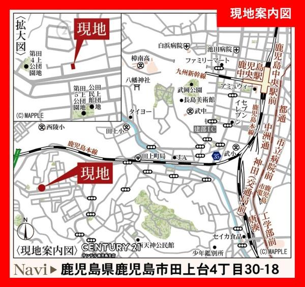 鹿児島市田上台4丁目新築戸建　第1-1号棟