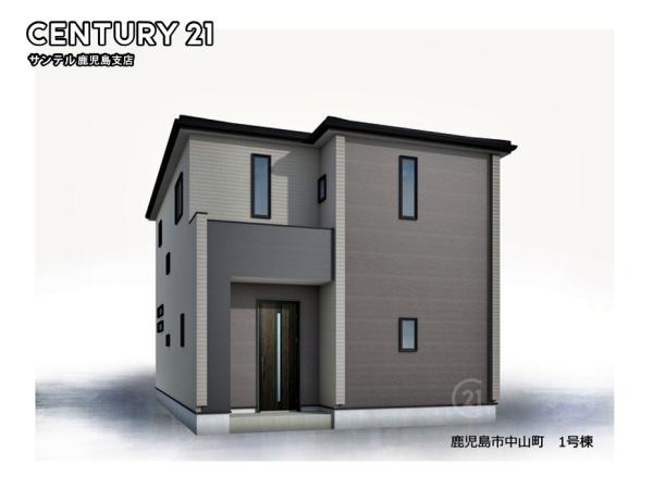 鹿児島市中山町新築戸建　第1-1号棟