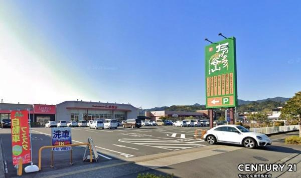 鹿児島市中山町新築戸建　第1-2号棟(たわわタウン谷山)