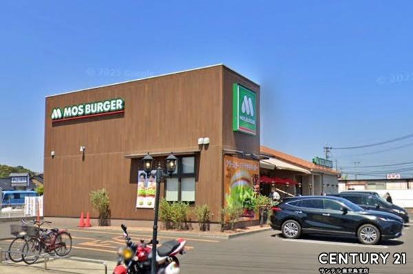 鹿児島市中山町新築戸建　第1-2号棟(モスバーガー鹿児島中山店)