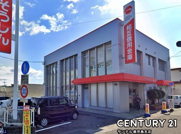 鹿児島市西陵2丁目新築戸建　第17-1号棟(鹿児島相互信用金庫西郷団地支店)