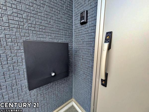 鹿児島市西陵2丁目新築戸建　第17-1号棟