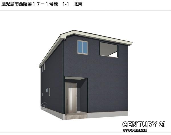 鹿児島市西陵2丁目新築戸建　第17-1号棟