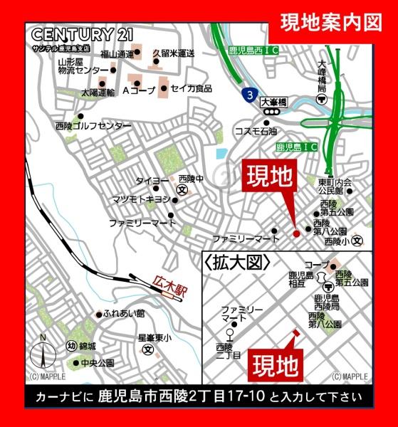鹿児島市西陵2丁目新築戸建　第17-1号棟