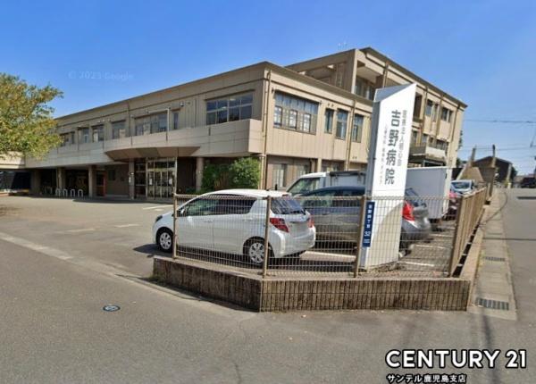 鹿児島市吉野町新築戸建　第48-1号棟(医療法人明心会吉野病院)